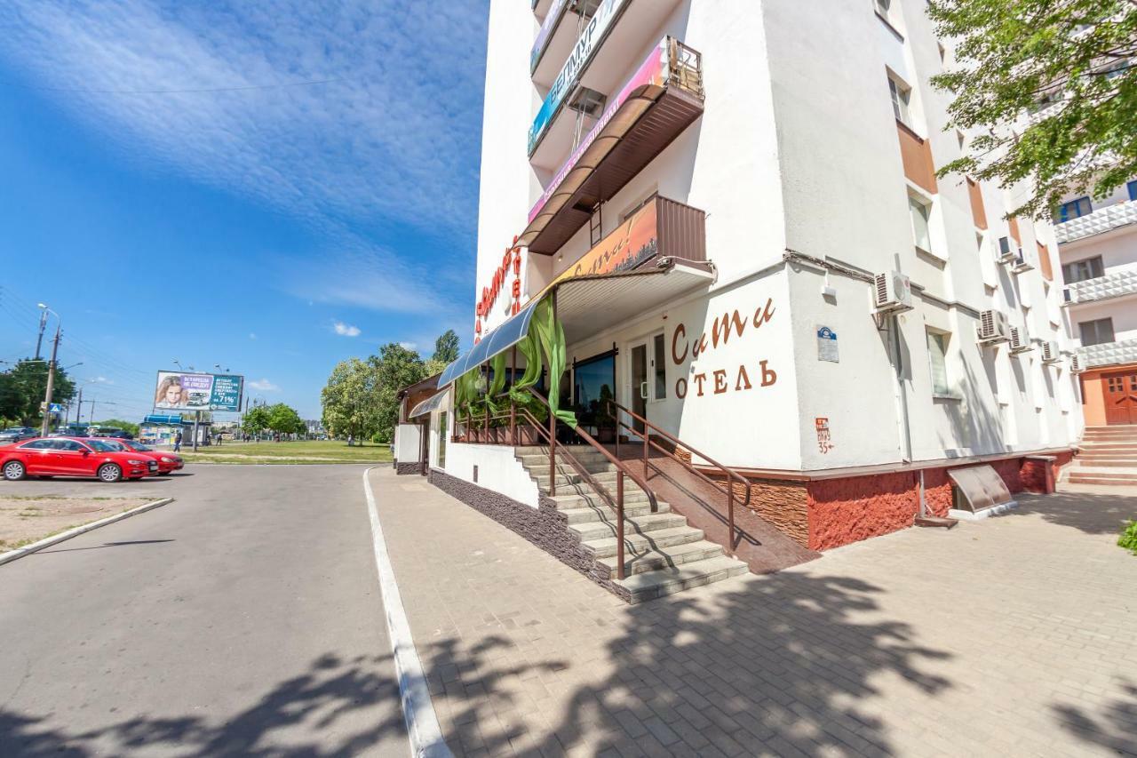 City Hotel Gomel Exterior photo