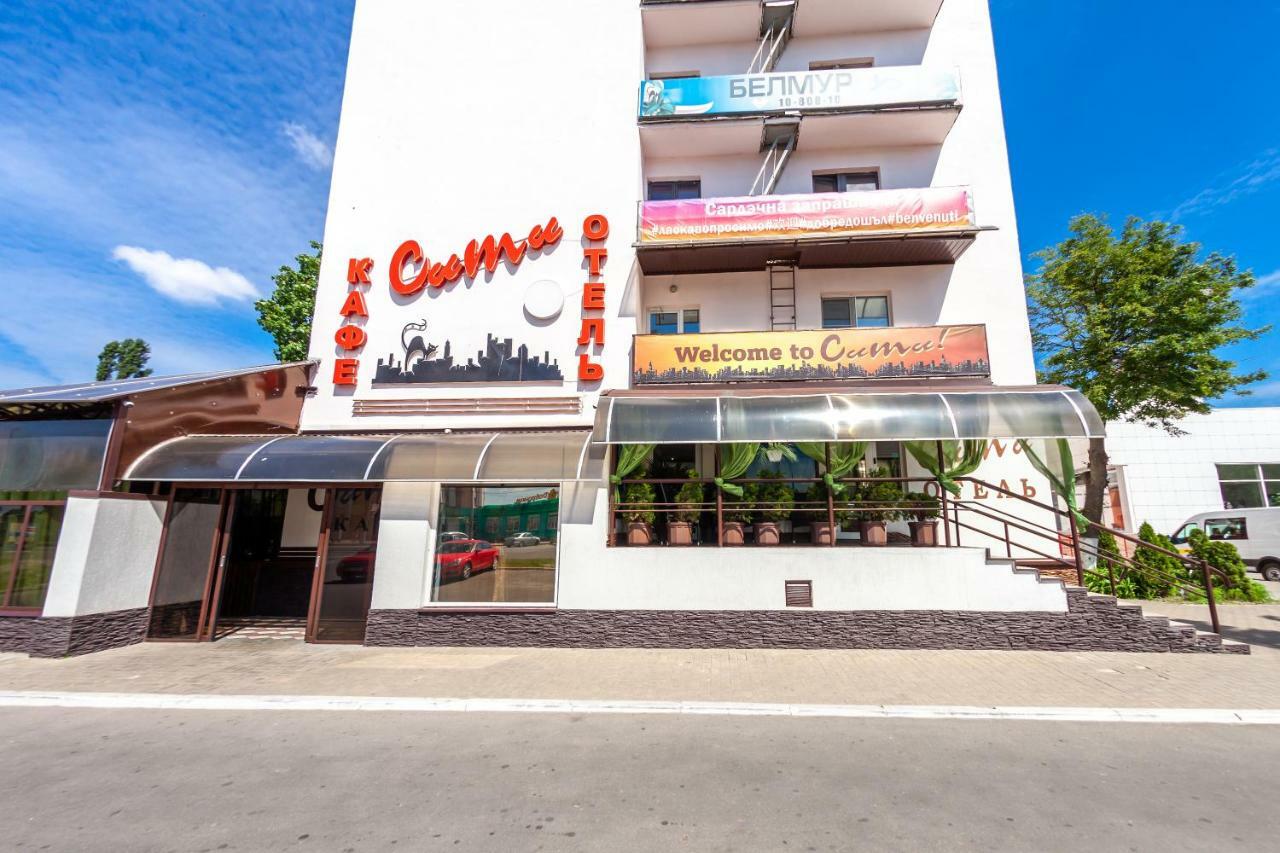 City Hotel Gomel Exterior photo